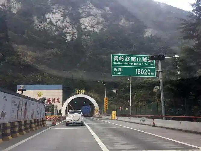 中国最长隧道排前十名(秦岭公路隧道长度多少公里)-图2