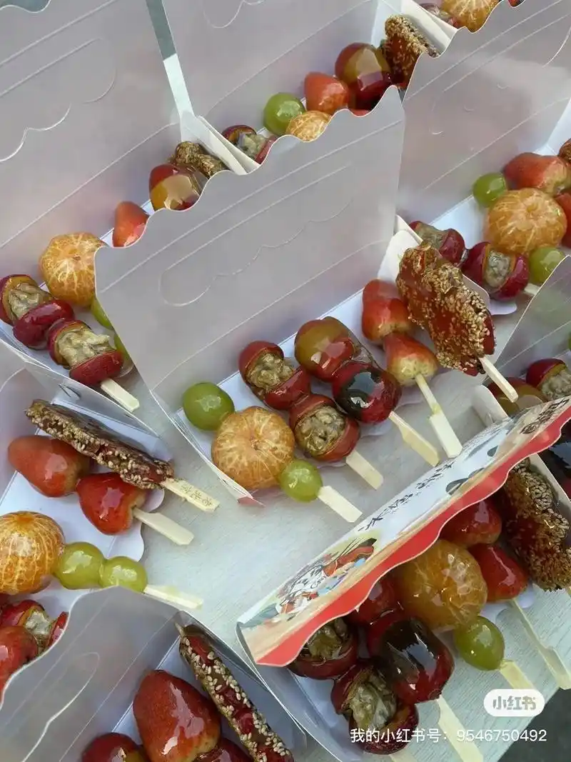 迷你小串冰糖葫芦.今天9点开门就没停! 前期可能就是一些图片 - 抖音