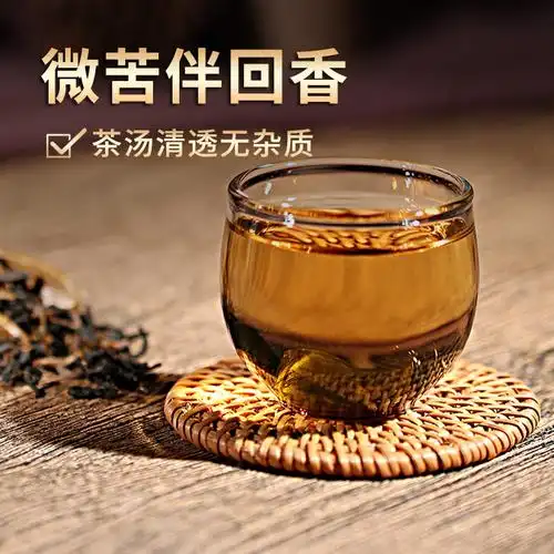 蓝菊叶1发金玉兰100g炒熟玉兰叶茶代用
