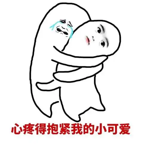 斗图表情包 - 斗图神器 - adoutu.com