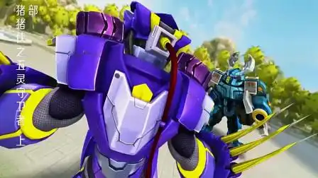 猪猪侠之五灵守卫者:五灵卫跟闪灵骑士合二为一了!