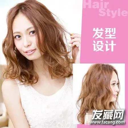 中分刘海中发卷发发型 9款中分卷发设计(2)