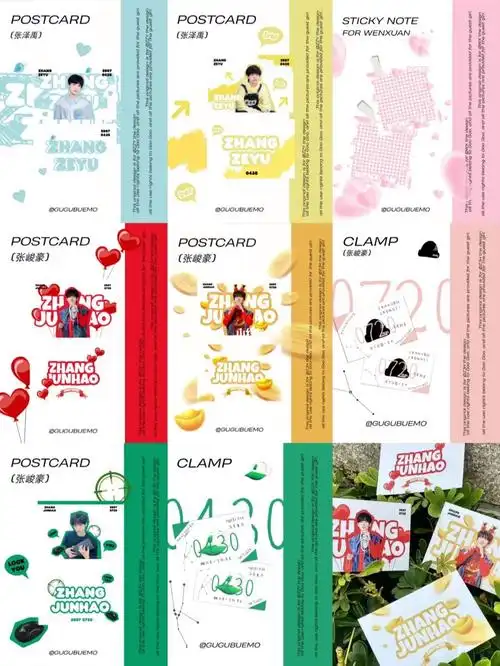 明信片便利贴pp夹九宫格带张返图