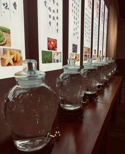 锦绣国风酱香酒品鉴文化中心成立暨国风"12987"营销新模式发布会召开_