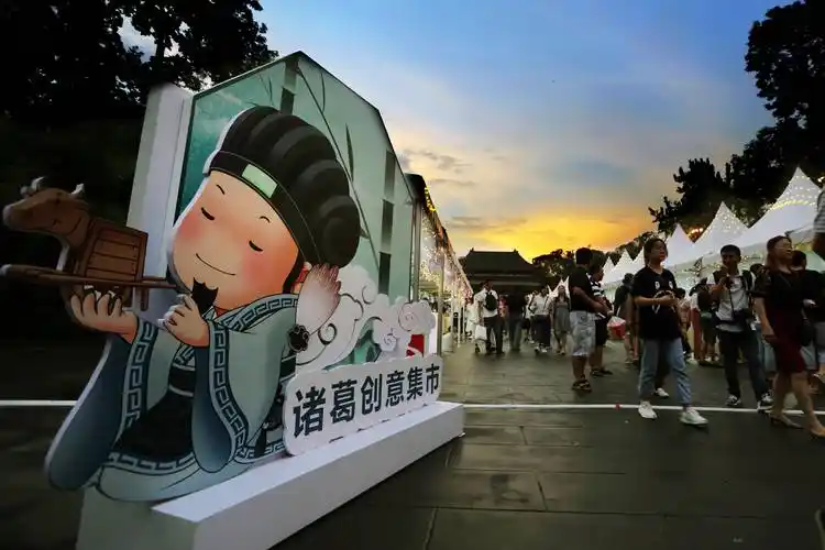 红星观察|成都武侯祠博物馆入选全国十佳文化遗产旅游案例的背后_三国