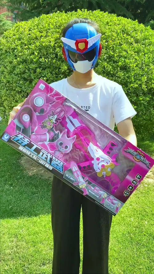 迷你特工队变形武器玩具——露西