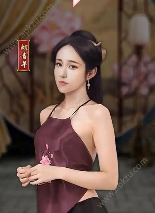 极品芝麻官红颜宠幸图大全红颜去衣图一览多图