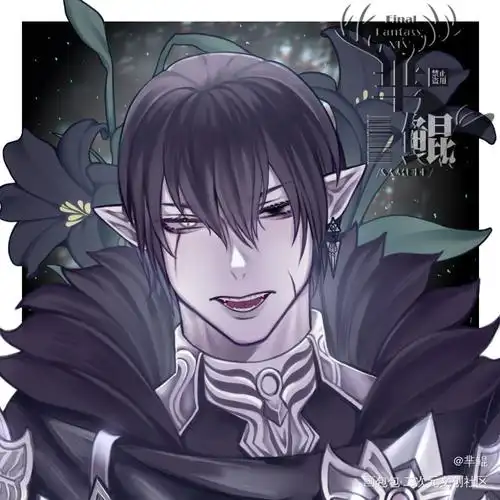 稿_ff14板绘最终幻想ffxiv最终幻想14厚涂日系头像男精绘画作品