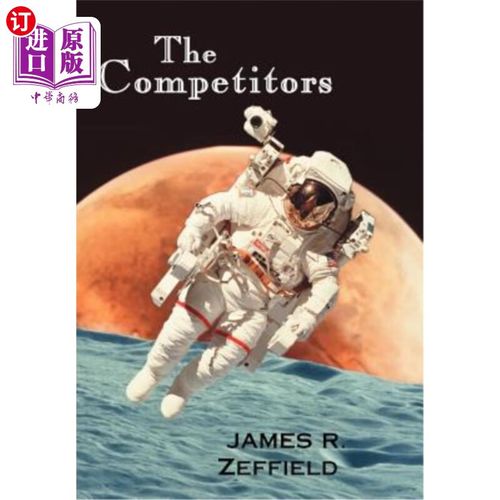 海外直订the competitors 的竞争对手