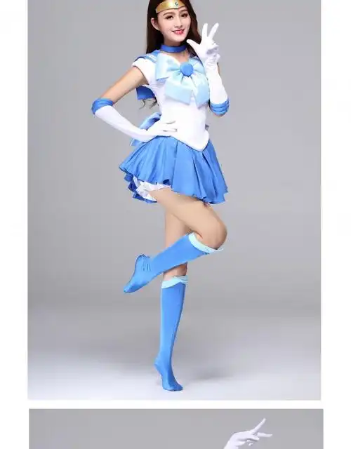 美少女战士衣服 美少女战士cosplay女装水冰月cos连衣裙成人动漫万圣