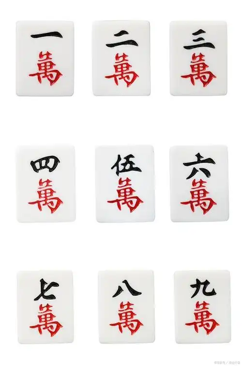 因为麻将有136张牌,和牌的番型虽然是固定的,但是过程却千变万化.