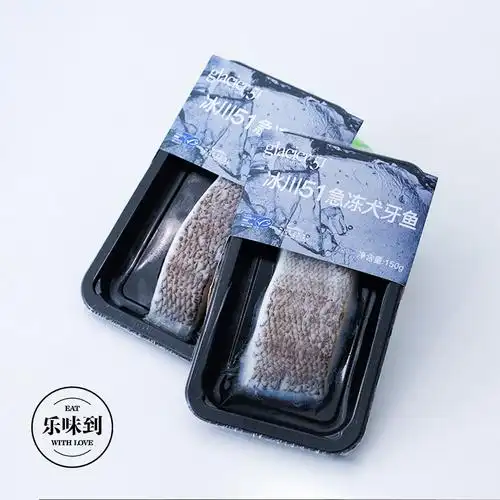 澳大利亚进口南极深海银鳕鱼冰川51急冻犬牙鱼150g*2宝宝辅食