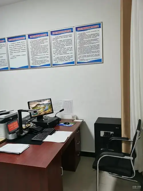 汉阴建立标准化应急值班室规范应急值守