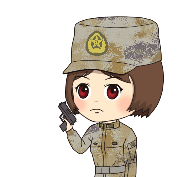 军视萌漫兵姐姐表情包来袭赶快收藏吧