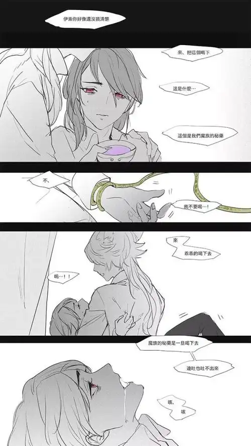 第五人格 摄殓 摄影师 入殓师 约瑟芬 伊索