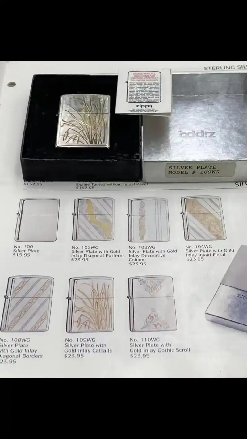 zippo #高端品质 92,93包银特殊底刻套机(7支) - 抖音