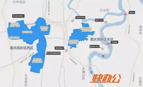 重庆高新区扩容升级在即,机遇来了你抓得住吗?