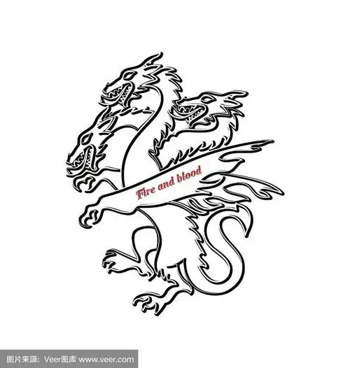 三头龙的轮廓