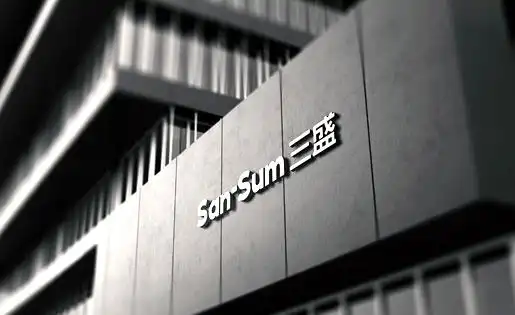 虹桥商务区,气派的三盛集团总部,换上崭新logo"san-sum三盛"