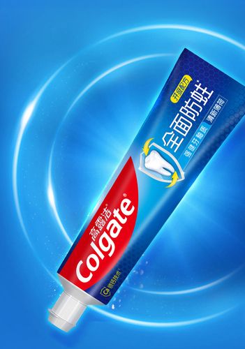 4支高露洁全面防蛀牙膏强健釉质清新洁白超爽牙膏