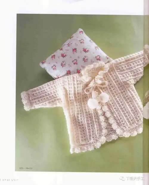 钩针婴儿小开衫图解