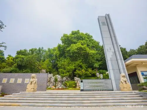 南京菊花台公园游玩攻略-菊花台公园门票多少钱/价格表-团购票价预定