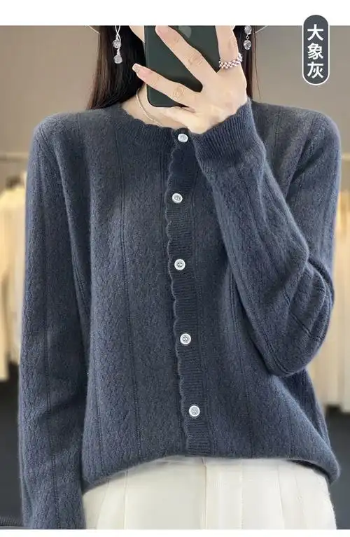 开衫羊毛开衫外套女镂空提花针织毛衣圆领长袖秋冬新款