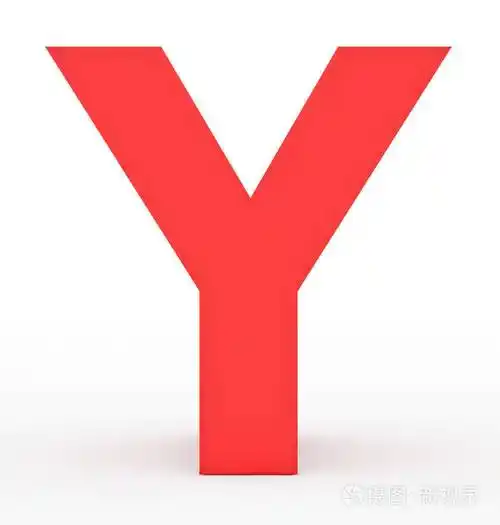 字母y3d红白色上孤立