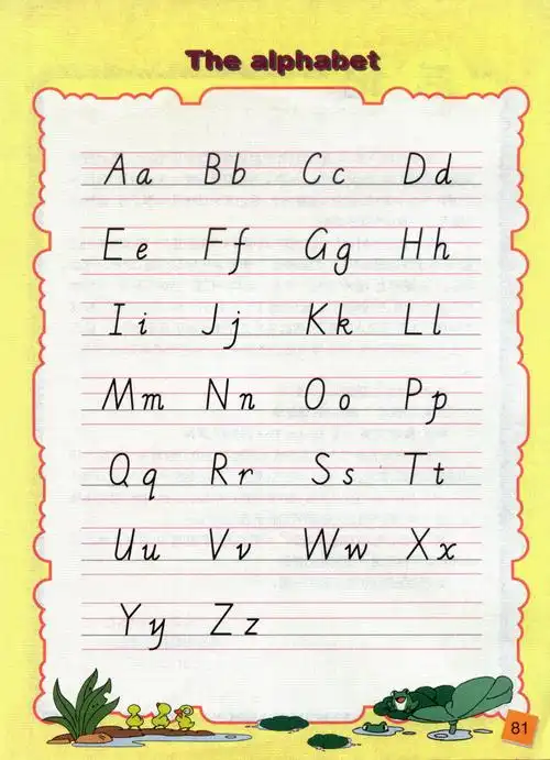 三年级英语下册26个英文字母大小写写法(page81)-辽师大版教材教科书