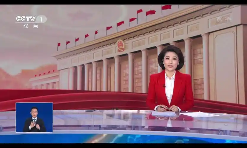 p>《共同关注》是 a target="_blank" href="/item/中央电视台新闻