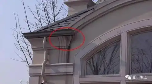 工程做成这样,估计这个施工队拿钱有点费劲了!