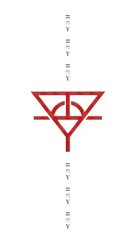 华晨宇logo手机屏保