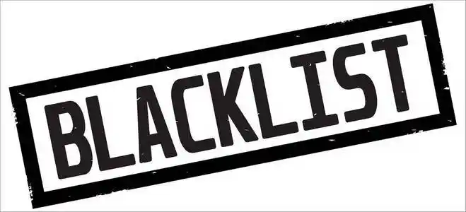 列入黑名单图片