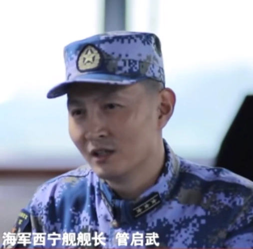 span class="ref" data-ctrid="2jiwhnymvah">现任海军西宁舰舰长