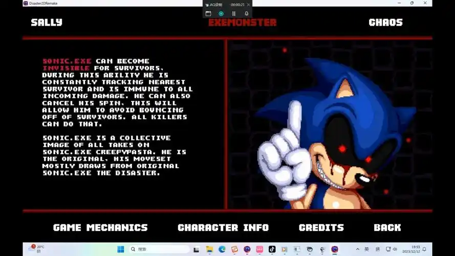 索尼克exe2d大逃杀重制版exemonster(mod)来袭