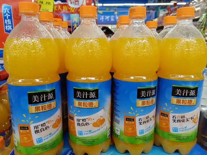 廉村镇新大新超市