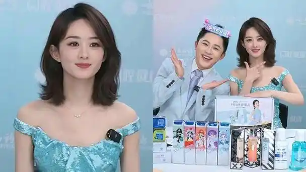 赵丽颖在直播中暴露了自己的真实身份,无p生图真面目现形太惊人