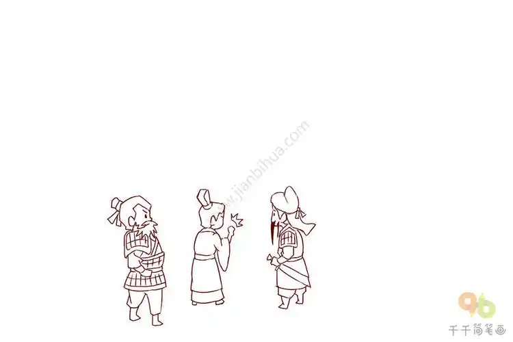 成语故事三顾茅庐简笔画