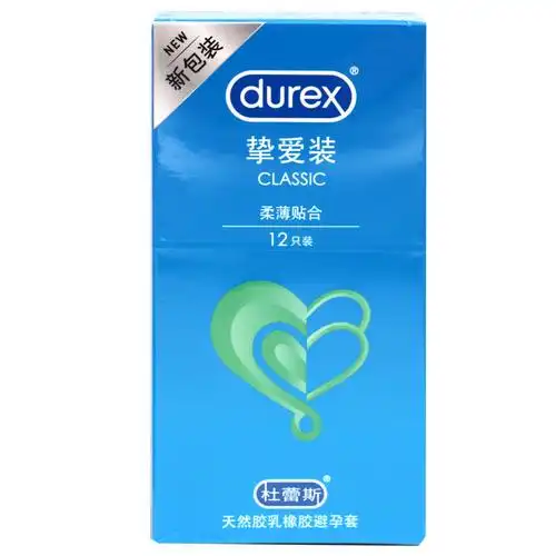 杜蕾斯挚爱装12只避孕套安全套成人套新老包装随机发