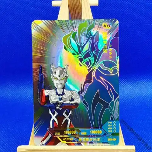 bgtqz【新年礼物】xr卡片奥特曼三周年xr卡阳焰版xr卡黑钻版xr卡二