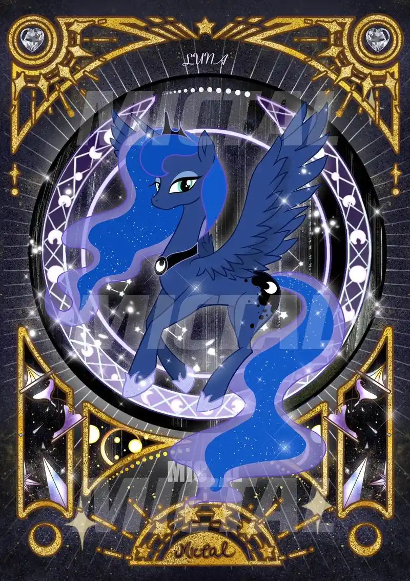 所以生命它苦涩如歌.#小马宝莉 #画画 #板绘 #宇宙公主  - 抖音