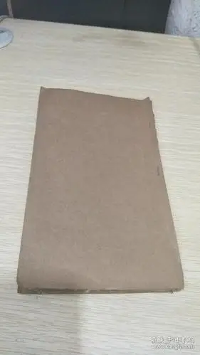 太上说三官宝诰,太上三元赐福赦罪解厄消灾延生保命妙经,太上元始天尊