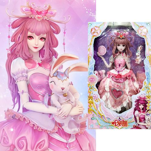 正版叶罗丽大尺寸60cm时间公主冰公主灵公主情公主娃娃关节可活动