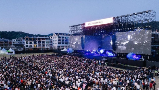 浙江乐清音乐之城活力涌动