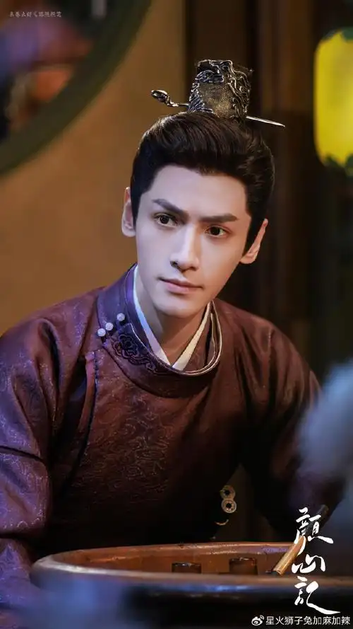 罗云熙江心白##罗云熙颜心记##罗云熙##超话创作官##星动剪刀手殉成