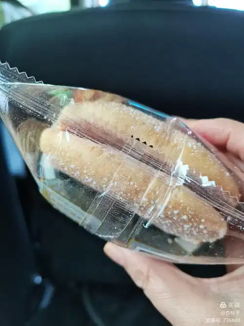 看我手中的真空包装面包鼓得快爆炸啦,你就应该懂的