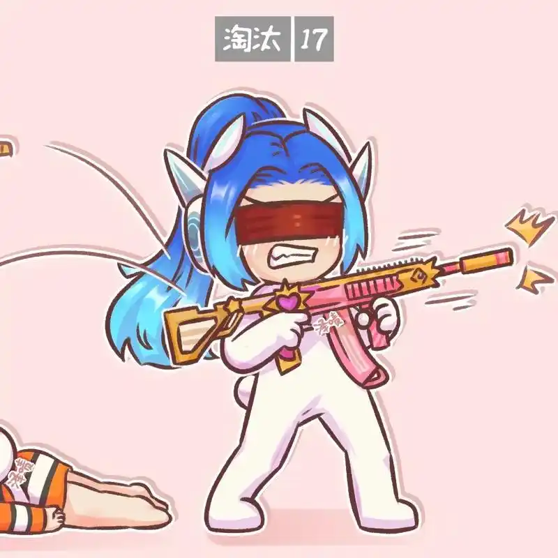 开摆.##泽啧吃鸡头像 - 抖音