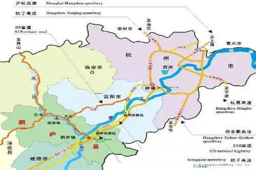 浙江特色小镇:桐庐健康小镇