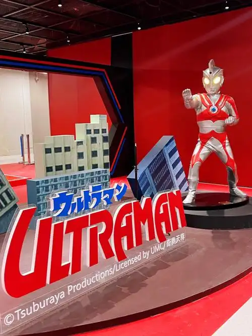 北京南湾mall双旦开业光国奥特曼降临身边