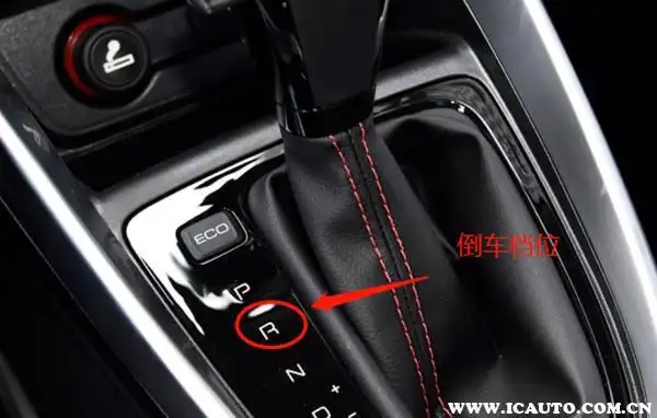 自动挡车平时行驶挂什么挡那个自动挡车怎么挂档